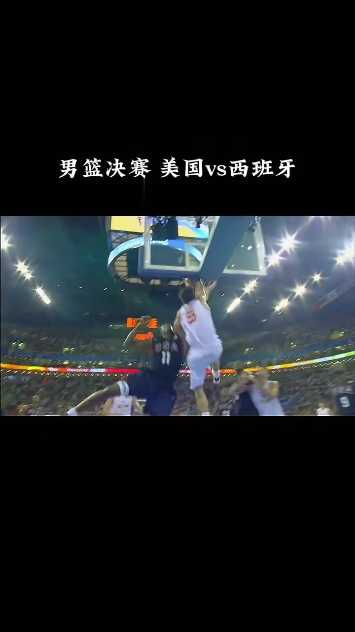 九游APP下载包含Ning迎来十五赛季出色发挥，西班牙队观众热烈欢呼！的词条